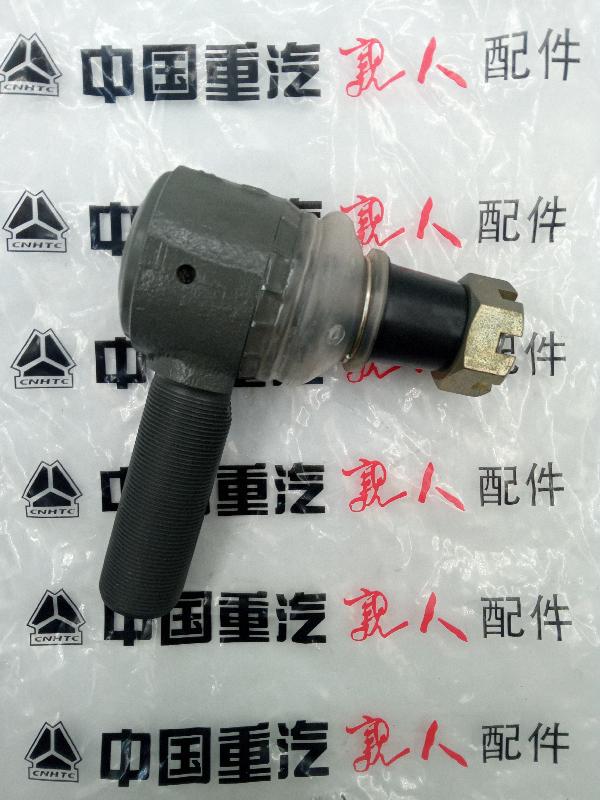 Рулевой наконечник Sitrak C7H MAX (левый, без тавотницы) WG9925430100 (original Sitrak) - Миниатюра товара 1