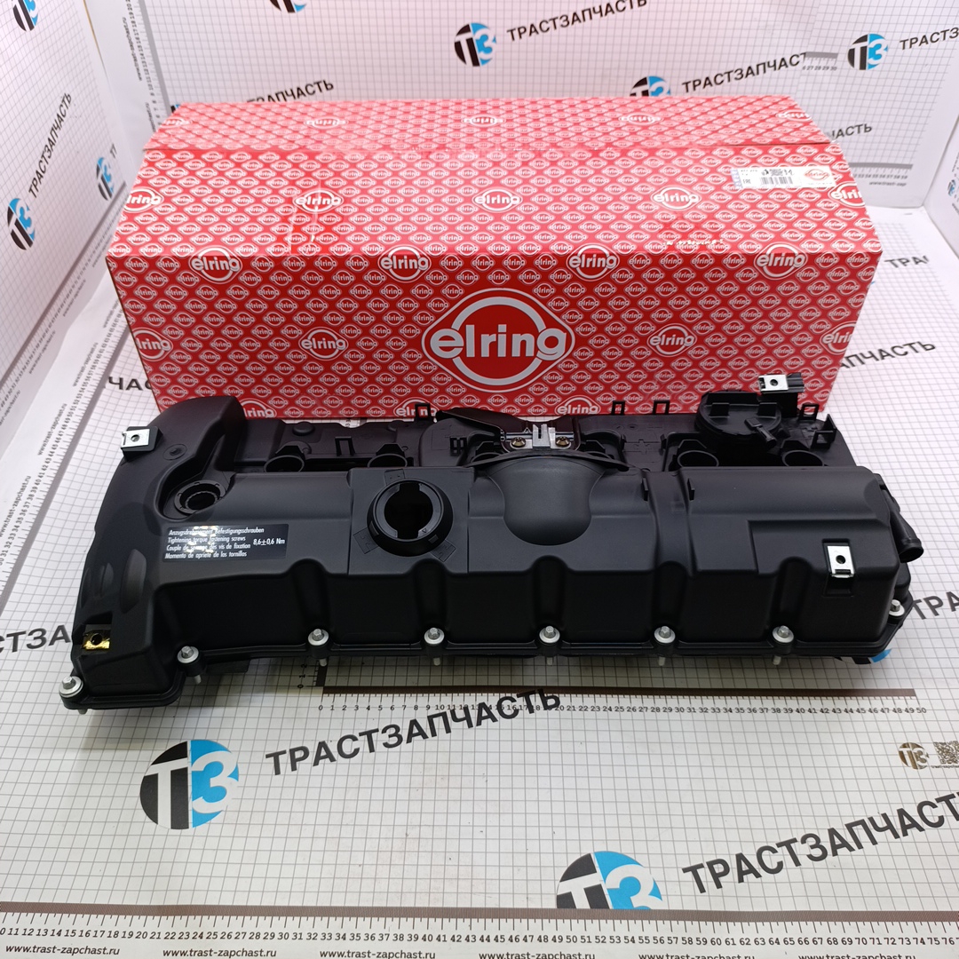 Крышка ГБЦ клапанная BMW (двигатель N52) 11127552281 (пластик) ELRING