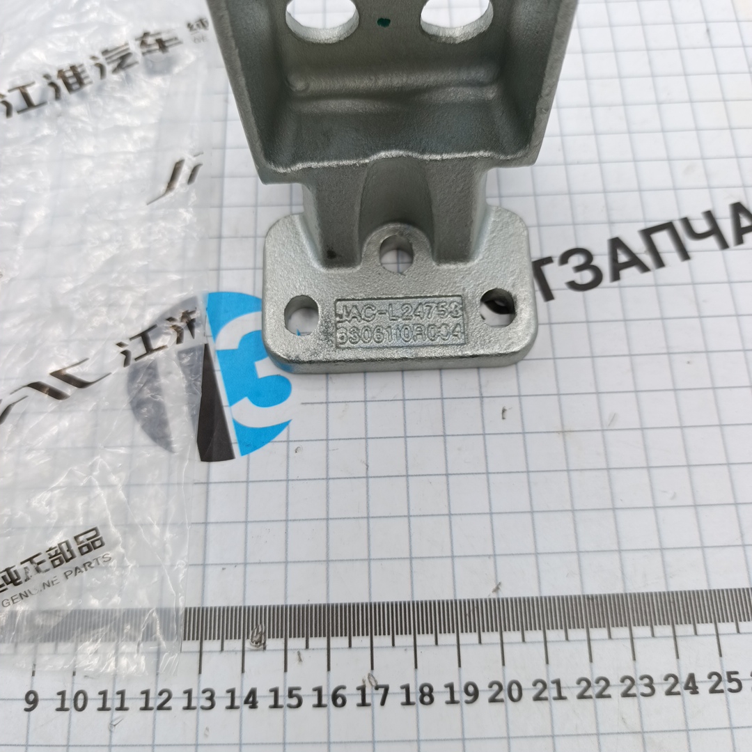 Петля двери Sollers Atlant 1.9 (задняя дверь,верхняя, левая) 6306110R004 ORG JAC - Миниатюра товара 2