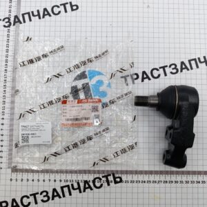 Шаровая опора Sollers Atlant 2901320R001/2904040R001 (ORIGINAL JAC)