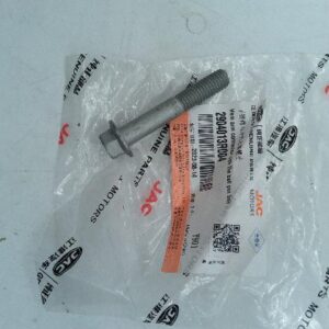 Болт шаровой опоры Sollers Atlant 1.9-2.7D ORG JAC 2904013R004
