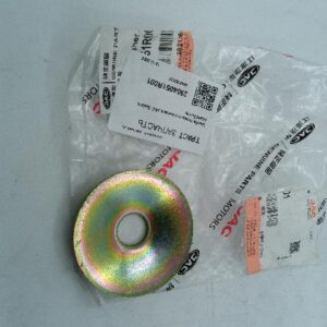 Шайба переднего рычага JAC Sollers Atlant/Sunray 2904051R001 ORG JAC