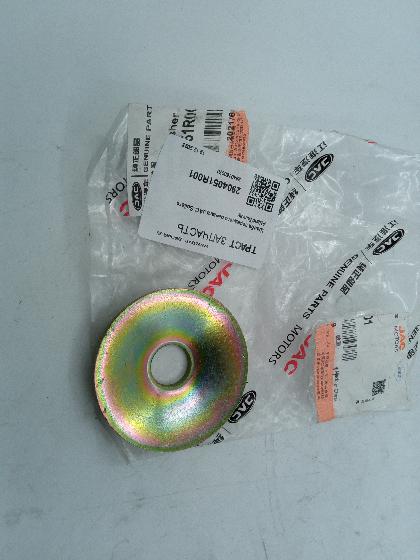 Шайба переднего рычага JAC Sollers Atlant/Sunray 2904051R001 ORG JAC - Миниатюра товара 1