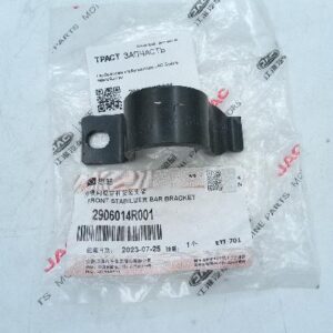 Скоба втулки стабилизатора Sollers Atlant/Sunray ТЗ 2906014R001 ORG JAC