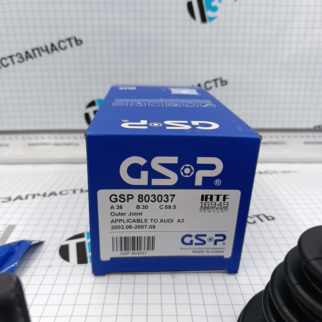 ШРУС наружный VAG Audi, Seat, Skoda, VW ( 1K0498099H ) GSP - Миниатюра товара 2