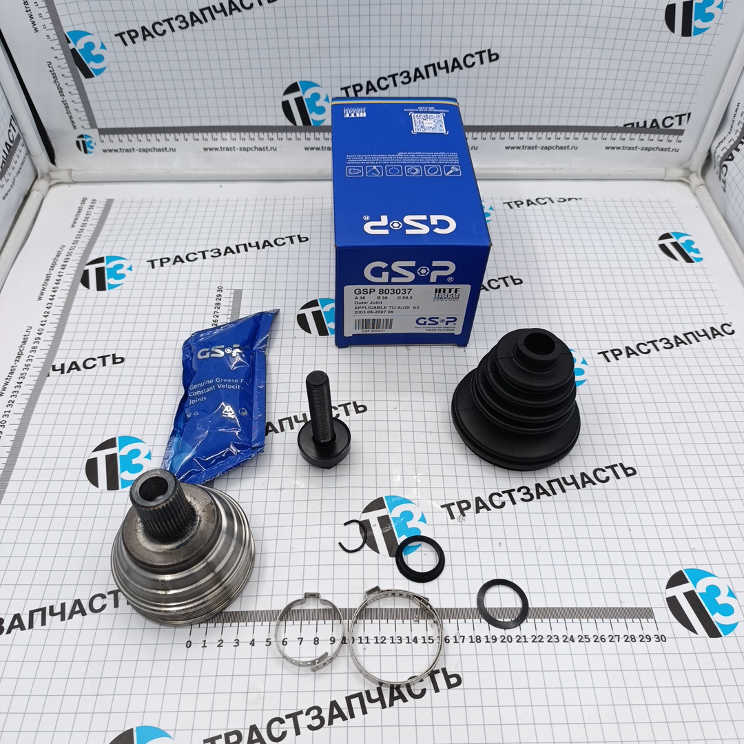 ШРУС наружный VAG Audi, Seat, Skoda, VW ( 1K0498099H ) GSP - Миниатюра товара 1