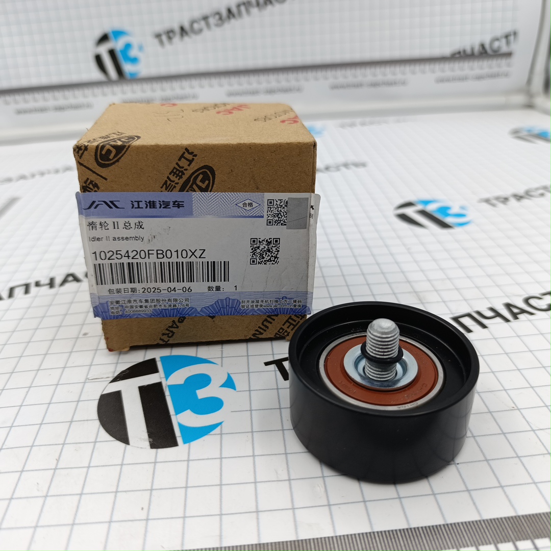Ролик генератора Sollers Atlant 1.9D (обводной,гладкий, №2) 1025420FB010XZ ORG JAC