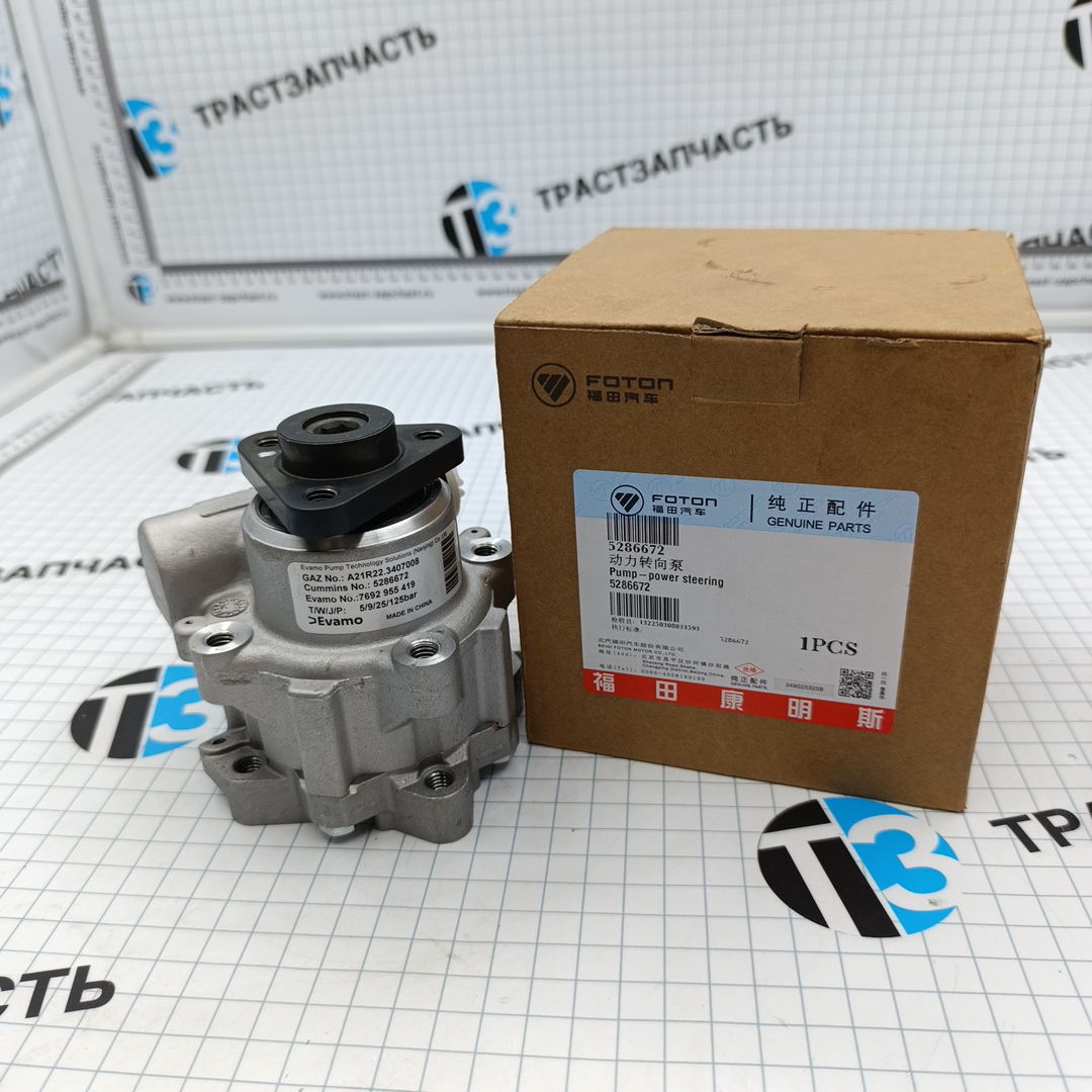 Насос ГУРа Газель Next 2.8 ISF 5286672 ORG FOTON - Миниатюра товара 1