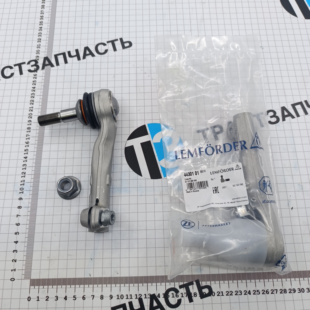 Рулевой наконечник BMW 3 (G20/F30/F31) (левый) LEMFORDER - Миниатюра товара 1