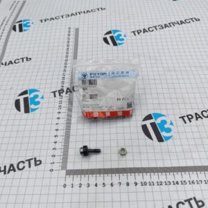 Болт коромысла (регулировочный,шарик) Газель Next 2.8 ISF ORG FOTON