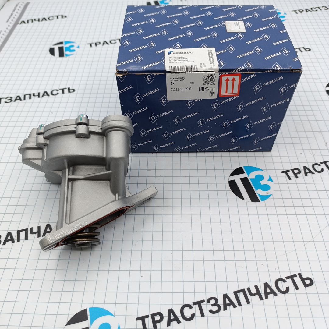 Насос вакуумный Volkswagen Crafter 2.5 072145100C/722300690 PIERBURG - Миниатюра товара 1