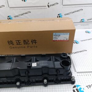 Крышка ГБЦ клапанная Газель Next 2.5 G21A SPSH0007842E3544  ORG FOTON