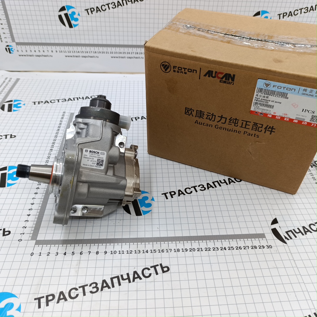 ТНВД Газель Next 2.5 G21A ( 0445011540/PM40004125 ) ORG FOTON - Миниатюра товара 1