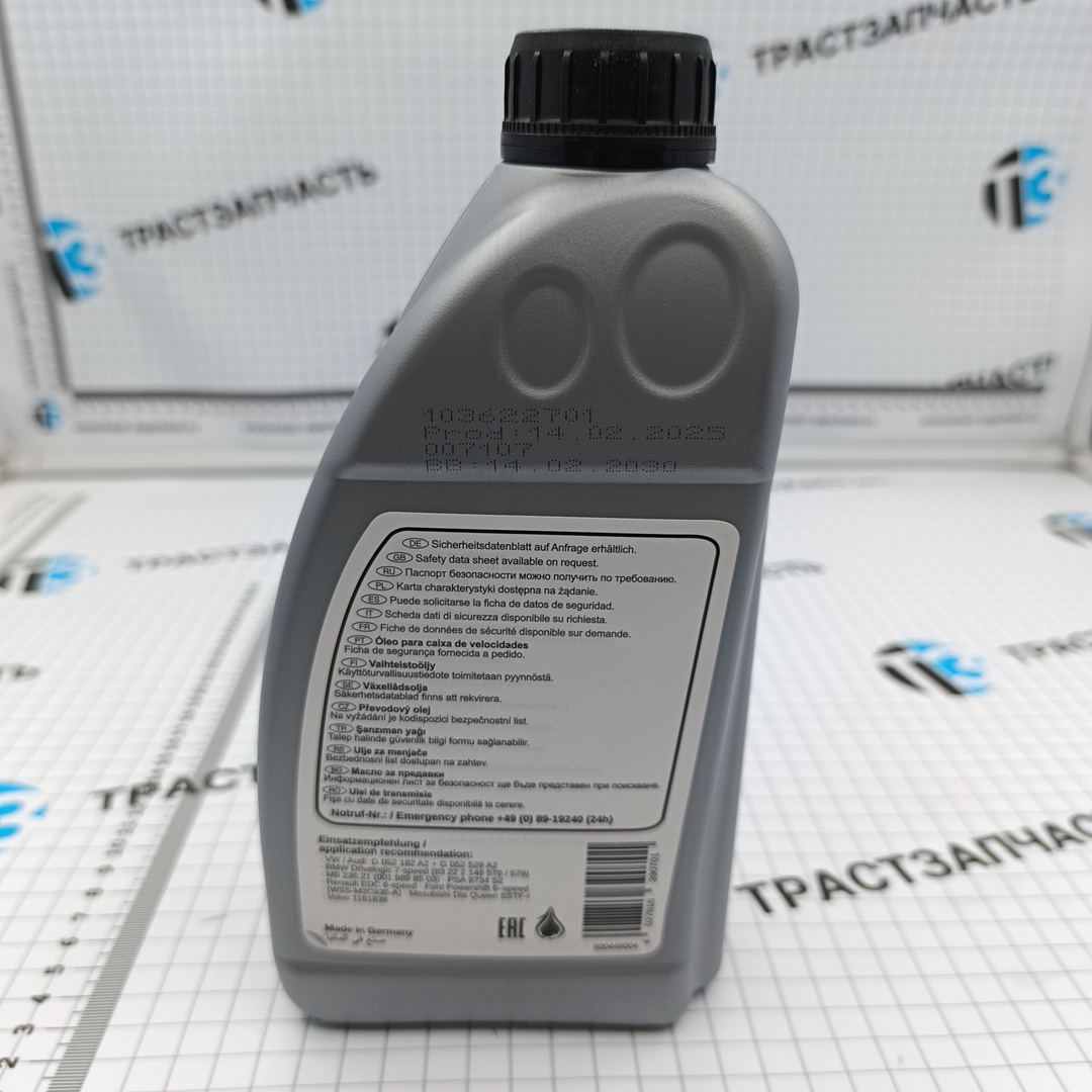 Масло трансмиссионное DSG (1л) G052182A2/G052529A2 FEBI EUROPE - Миниатюра товара 2
