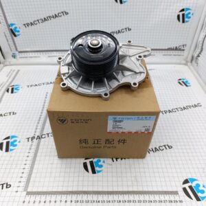 Насос водяной Газель Next/Foton Toano 2.8 ISF 5269784/5333138 ORG FOTON