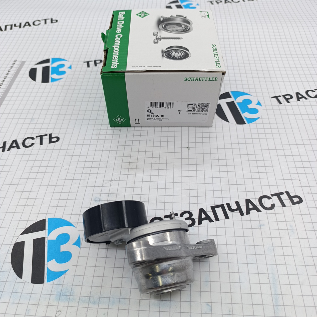 Ролик генератора BMW F-series N47/B47(D20) (НАТЯЖНОЙ) INA EUROPE - Миниатюра товара 1