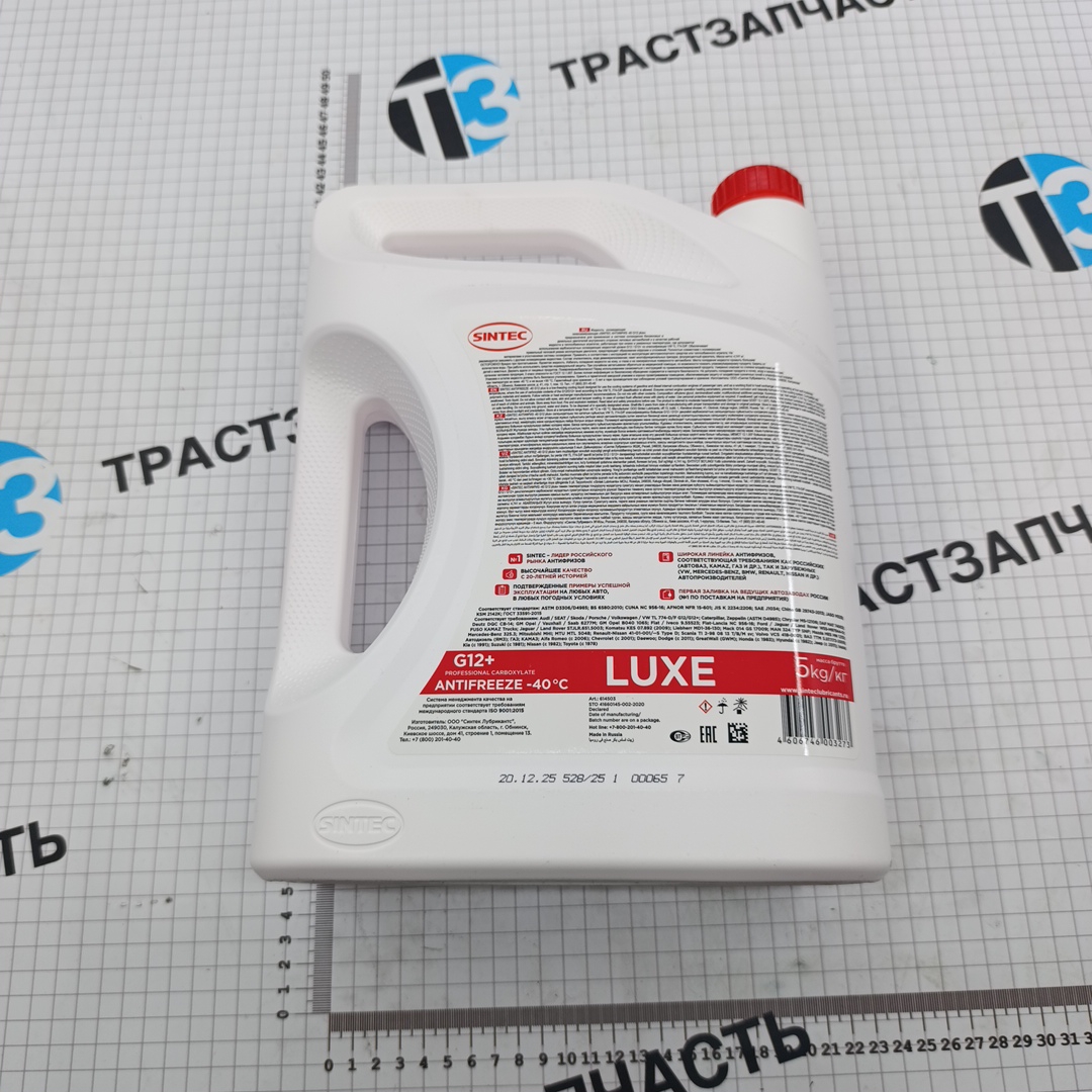 Антифриз G12 5л (красный, готовый) SINTEC - Миниатюра товара 2