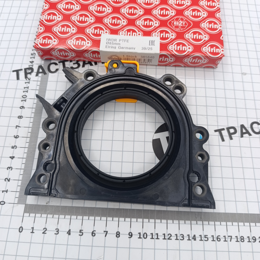 Сальник коленвала задний Audi,Seat,Skoda,VW 1.2 TSI/1.4 TFSI ELRING - Миниатюра товара 3