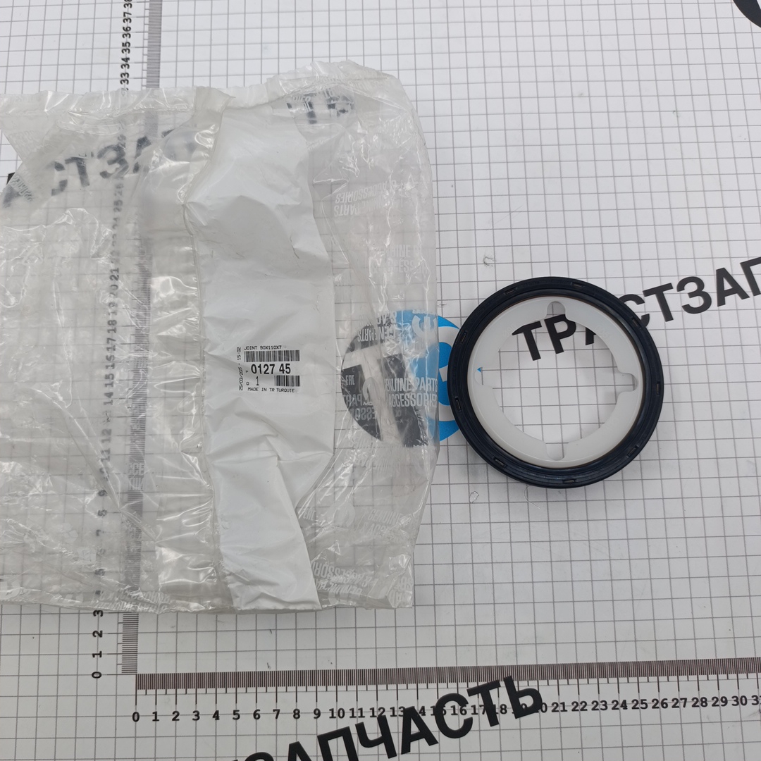 Сальник коленвала задний Peugeot Traveller 4 2.0 9645863280/012745 ORG PSA - Миниатюра товара 1