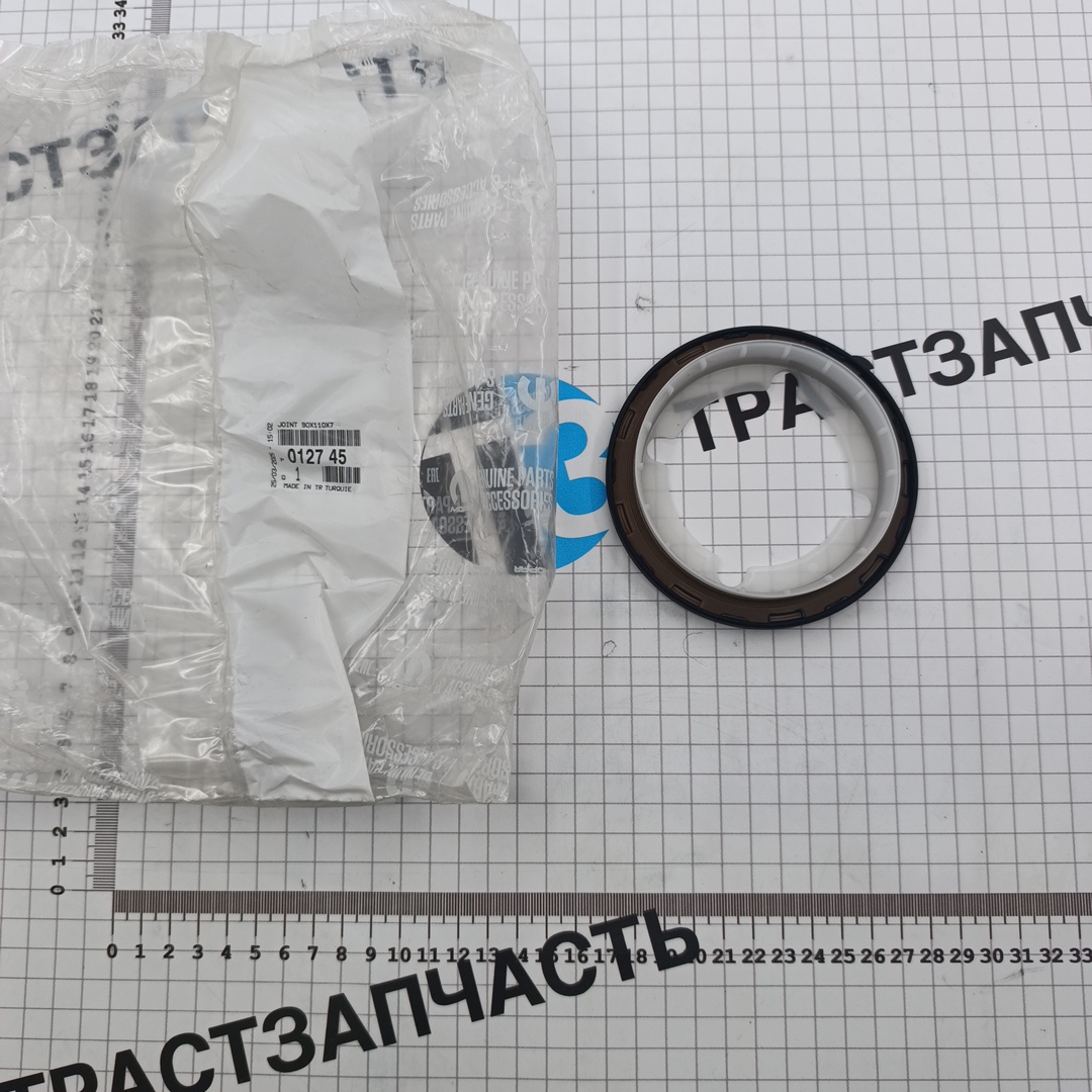 Сальник коленвала задний Peugeot Traveller 4 2.0 9645863280/012745 ORG PSA - Миниатюра товара 2