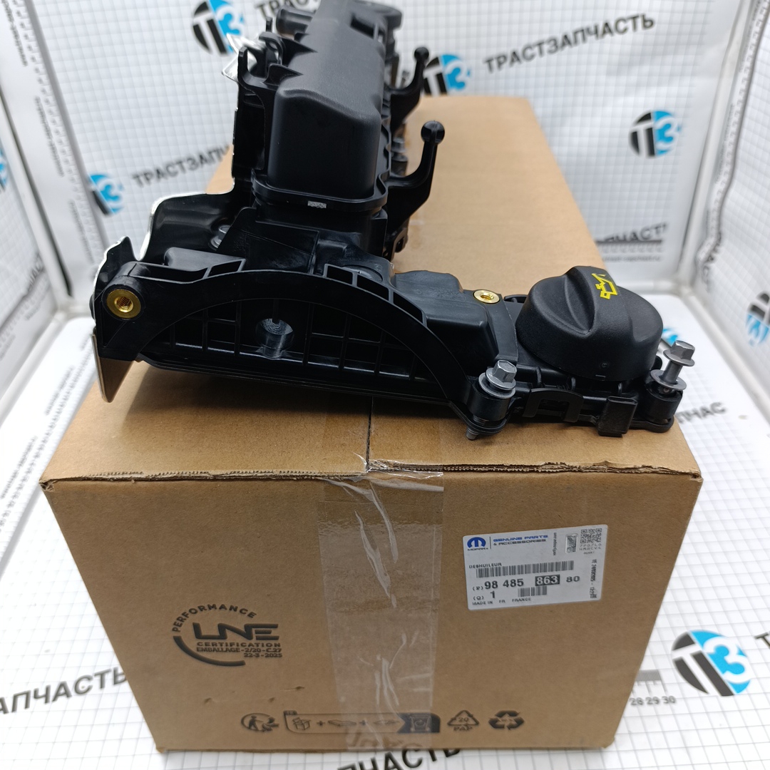 Крышка ГБЦ клапанная Peugeot Traveller 4 2.0 9848586380/9806147980 ORG PSA - Миниатюра товара 1