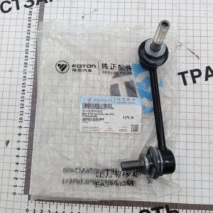 Стойка стабилизатора передняя Foton Tunland G7 2.0T (правая) P1292050008A0 ORG FOTON