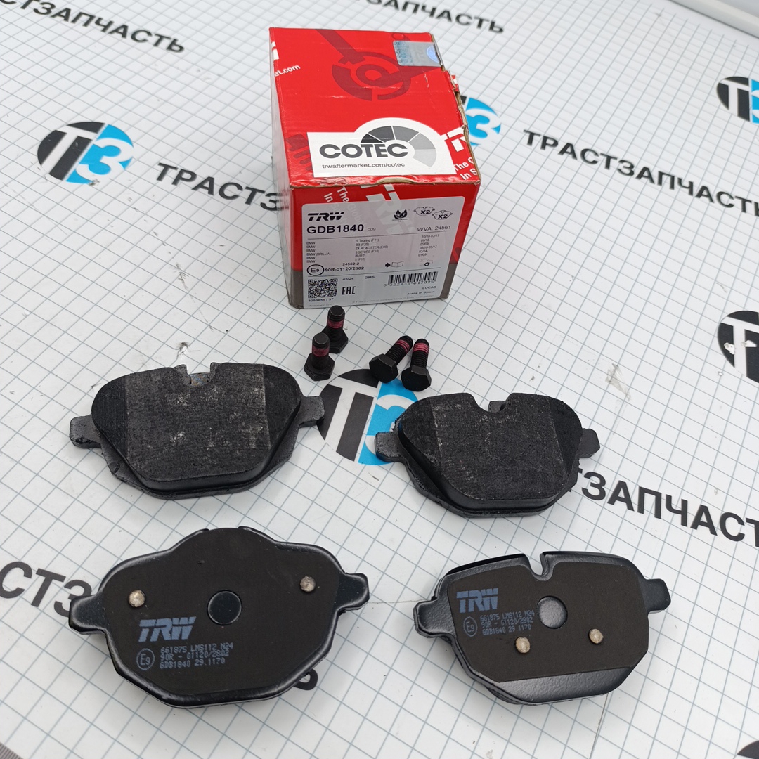 Тормозные колодки задние BMW 5(F10/F11/F90/G30), 7(G11/G12), X3(F25), X4(F26) ( 34216796741 ) TRW - Миниатюра товара 1