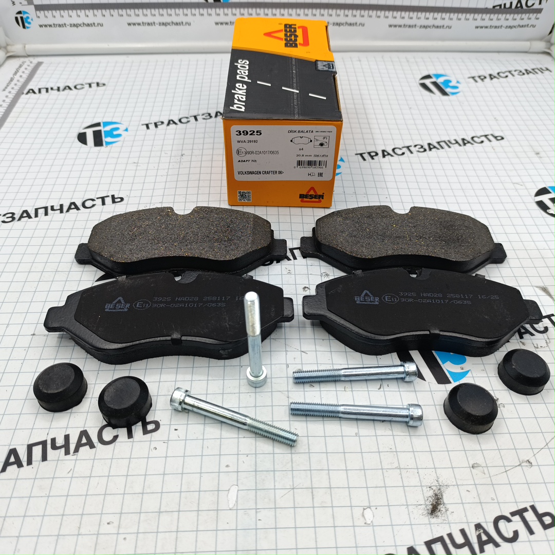 Тормозные колодки передние MB Sprinter 907 BESER - Миниатюра товара 2