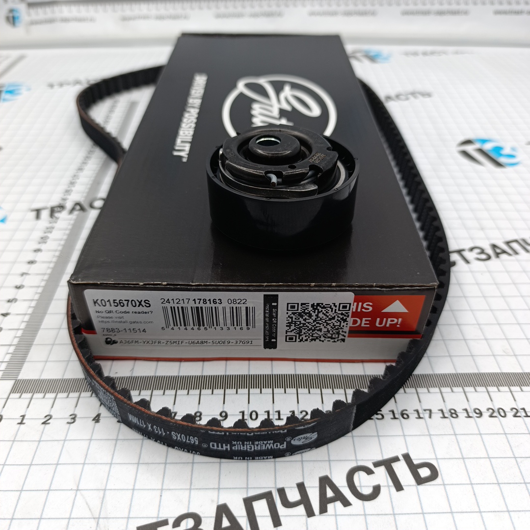 Комплект ГРМ 1.6  ремень + ролики Lada Largus 8 клап. (ВАЗ 2190) GATES - Миниатюра товара 1