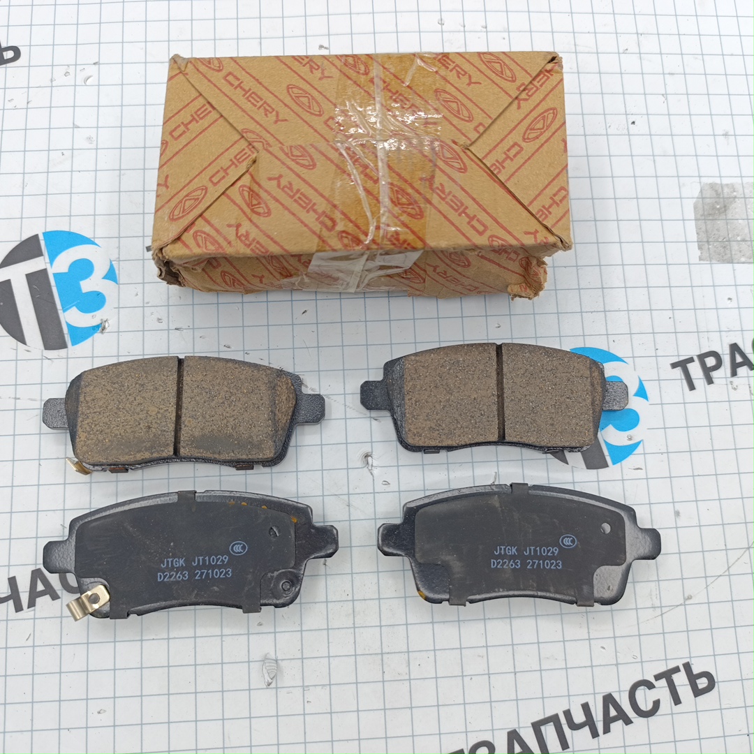 Тормозные колодки задние Chery Tiggo 7 PRO, Omoda C5, Exeed LX (P26004/T1C3JS3502080) ORG CHERY