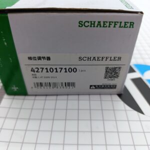 Шестерня распредвала VAG Audi, Seat, Skoda, VW 1.4 TSI (03C109088B/03C109088E/03C109088F) INA