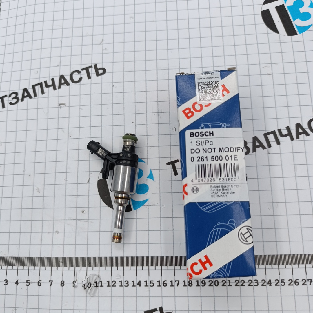 Форсунка топливная VAG Audi,Seat,Skoda,Volkswagen 2.0 (GEN 3) BOSCH EUROPE - Миниатюра товара 1