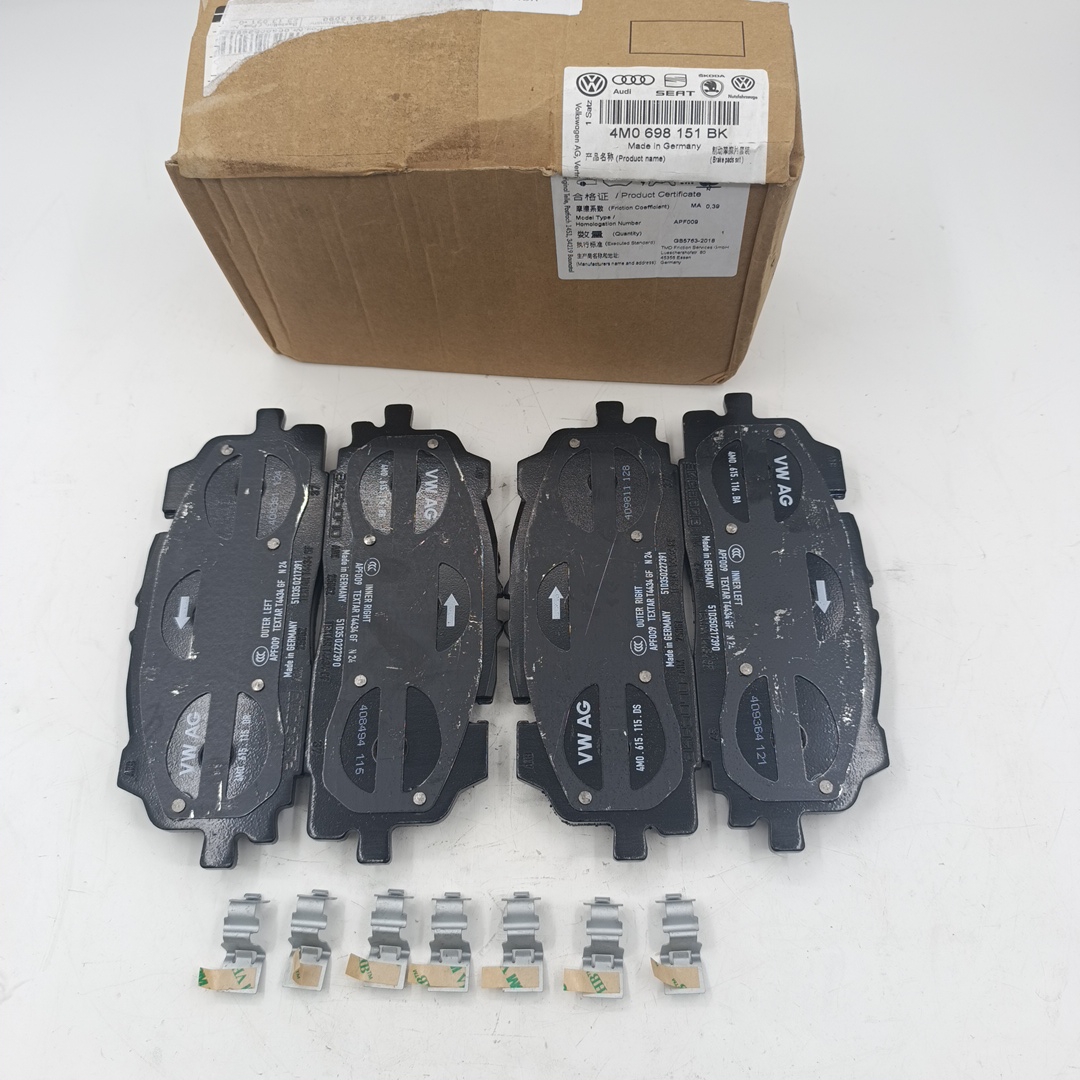Тормозные колодки передние VAG Audi Q8 (+скобы) ORIGINAL - Миниатюра товара 2