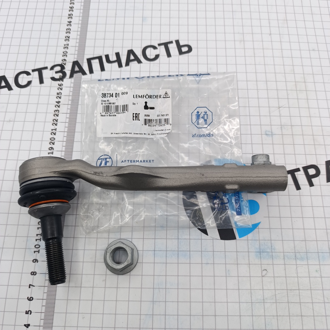 Рулевой наконечник BMW 5 (G30) (правый) LEMFORDER - Миниатюра товара 1