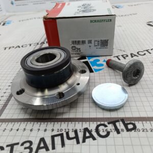 Ступица задняя VAG Audi, Skoda, Volkswagen, Seat ( 5Q0598611 ) FAG