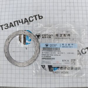 Прокладка сажевого фильтра Газель Next 2.8 ISF Евро-5 ORG FOTON