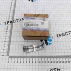 Вкладыши коренные Sollers Argo 2.0 (верхний, надо 5шт) 1002015FB040-2 ORG JAC