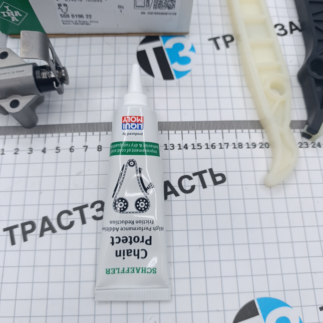 Комплект ГРМ VAG Audi Seat Skoda VW 1.8 TSI- 2.0 TFSI (GEN-3) (06H109158JS2) INA - Миниатюра товара 5