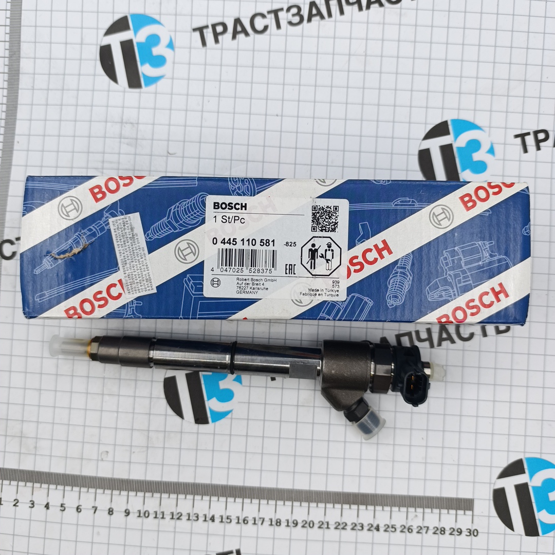 Форсунка топливная KIA Sorento 3/Sportage 4 HUNDAI Tucson 3/Santa Fe 3 2.0 евро 5 BOSCH - Миниатюра товара 1