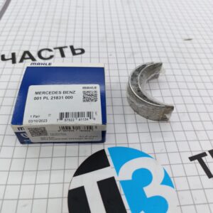 Вкладыш шатунный Mercedes OM651 2.2 CDI (комплект на один шатун) MAHLE
