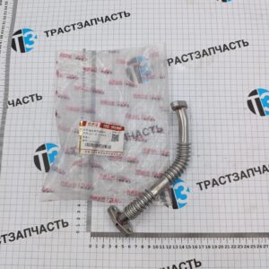 Трубка слива масла турбины Sollers Argo 2.0 ТЗ 1010050FD020 ORG JAC