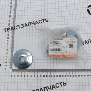 Шайба переднего рычага JAC Sollers Atlant/Sunray 2904051R001 ORG JAC