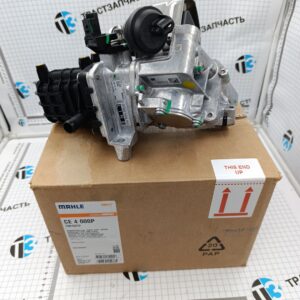 Клапан EGR Peugeot Traveller 4  2.0  в сборе 9807593080/9678745680/9820965980 MAHLE KNECHT