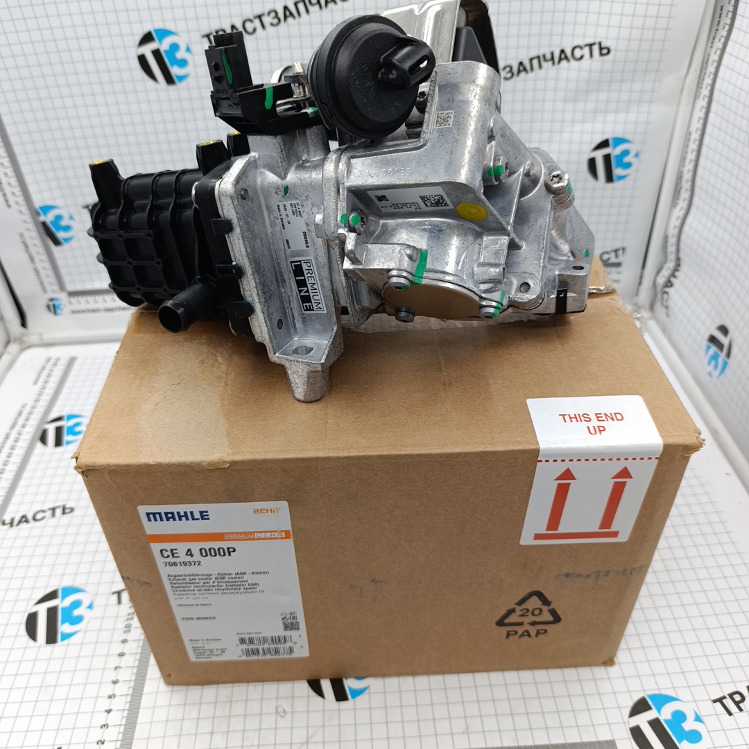 Клапан EGR Peugeot Traveller 4  2.0  в сборе 9807593080/9678745680/9820965980 MAHLE KNECHT - Миниатюра товара 1