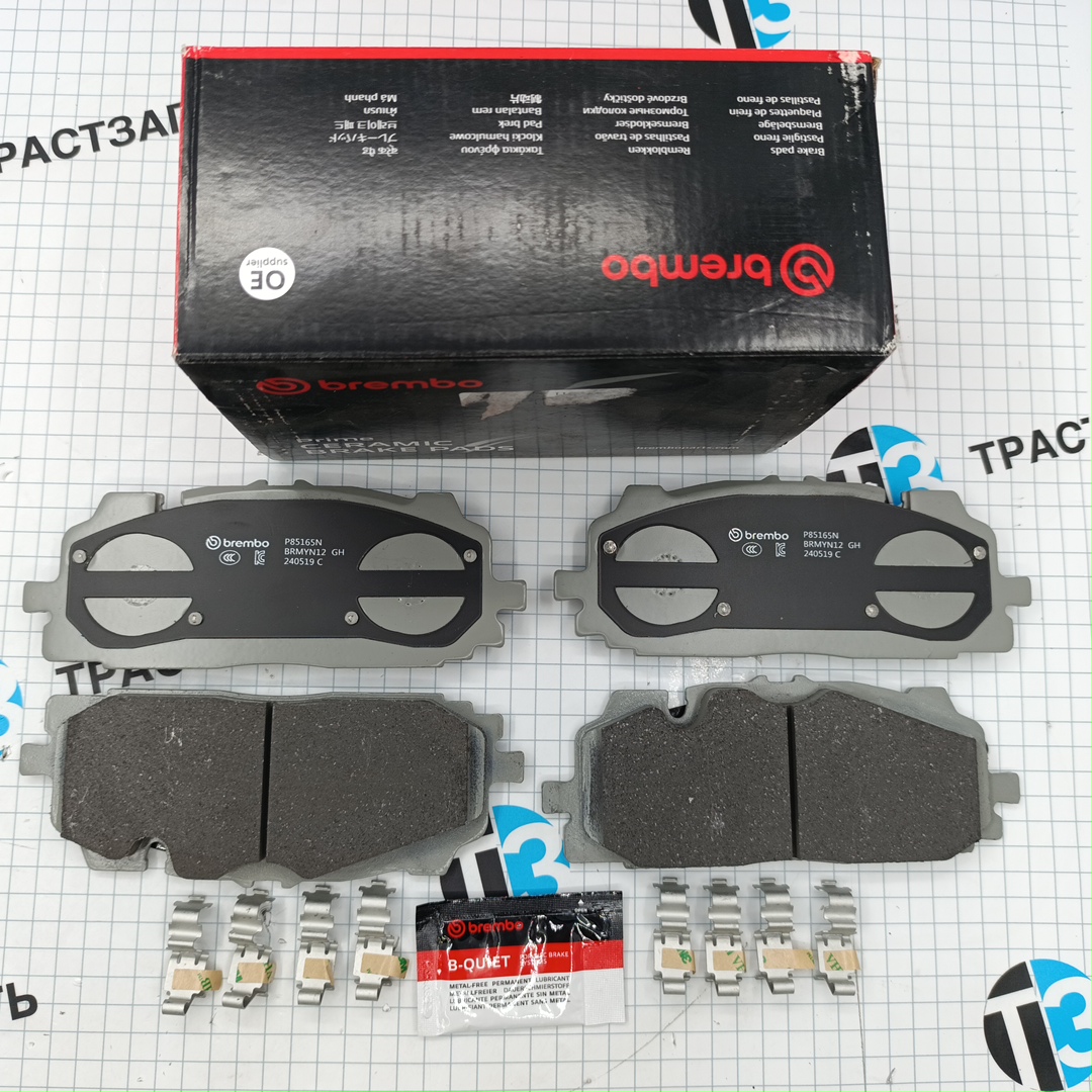 Тормозные колодки передние VAG Audi Q8 BREMBO (керамические) - Миниатюра товара 1