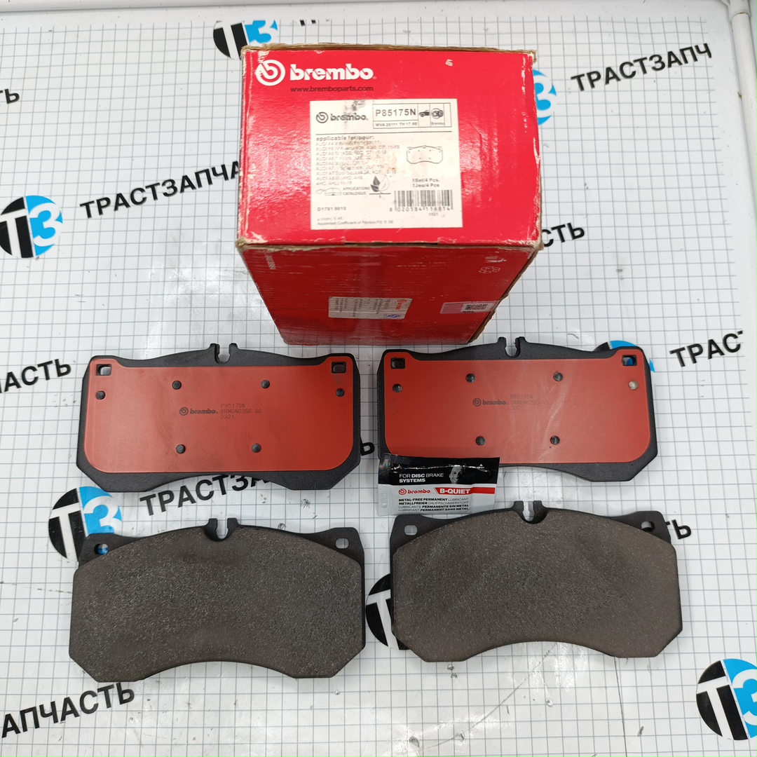 Тормозные колодки передние VAG Audi RS4 BREMBO (керамические) - Миниатюра товара 2