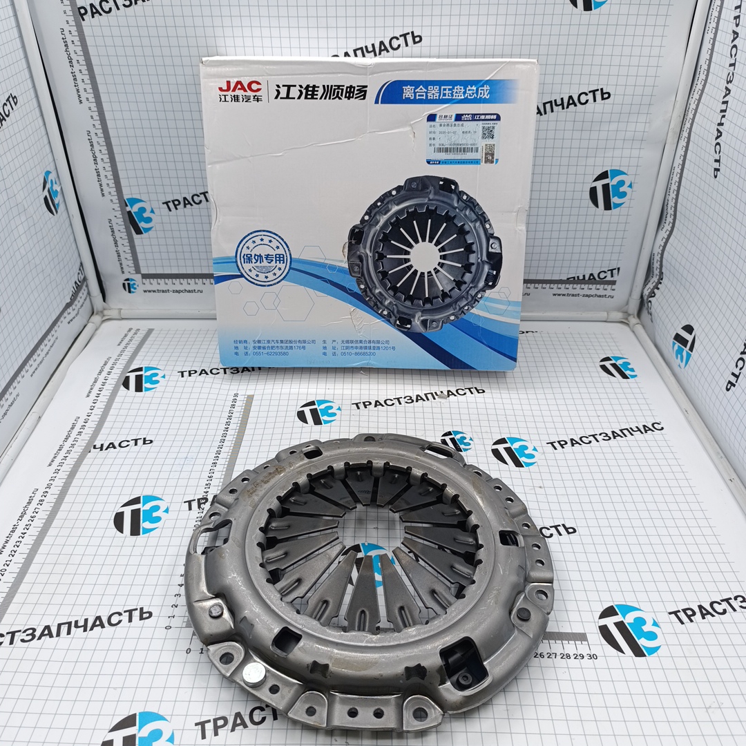 Сцепление для а/м Sollers Argo 2.0 ТЗ (корзина) 1600100W5030 ORG JAC - Миниатюра товара 1