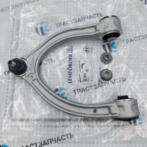 Рычаг передний Mercedes W213/S213/W205 (передний, верхний, левый) LEMFORDER