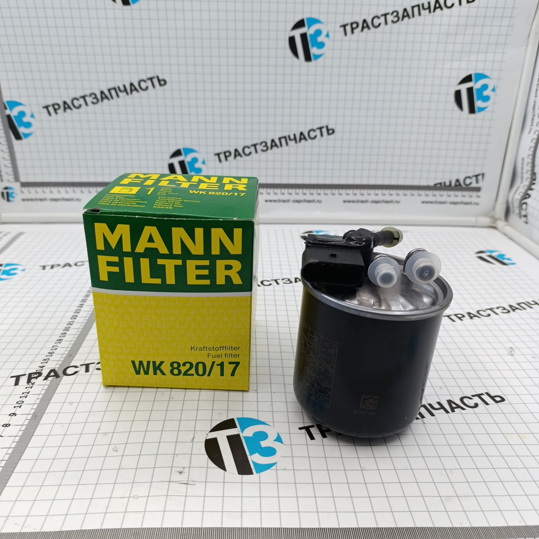 Фильтр топливный Mercedes Sprinter ОМ651 (A6510902852/A6510901652) MANN EUROPE - Миниатюра товара 1