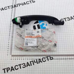 Ручка двери Sollers Atlant (перед левой и задней двери,наружняя) 6105130R001-AM ORG JAC